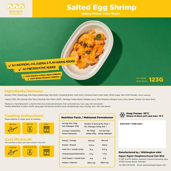 Salted Egg Shrimp